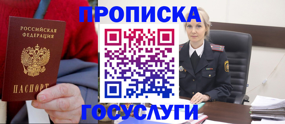 форма 3 в Лангепасе